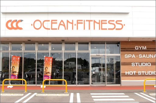 オーシャンフィットネス店舗
